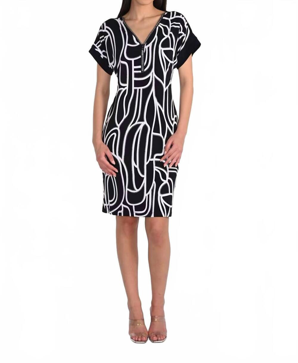 NEW FRANK LYMAN knee-length bodycon dress in midnight